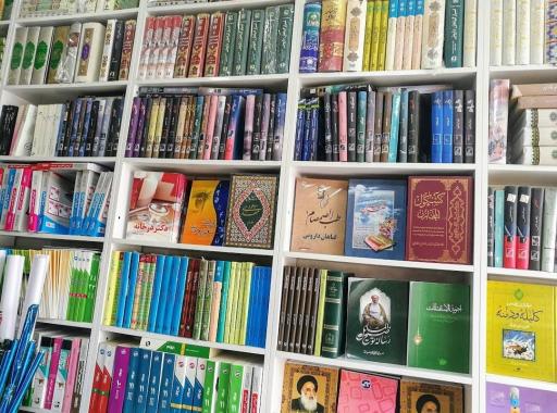 عکس کتاب و نوشت افزار فروغی