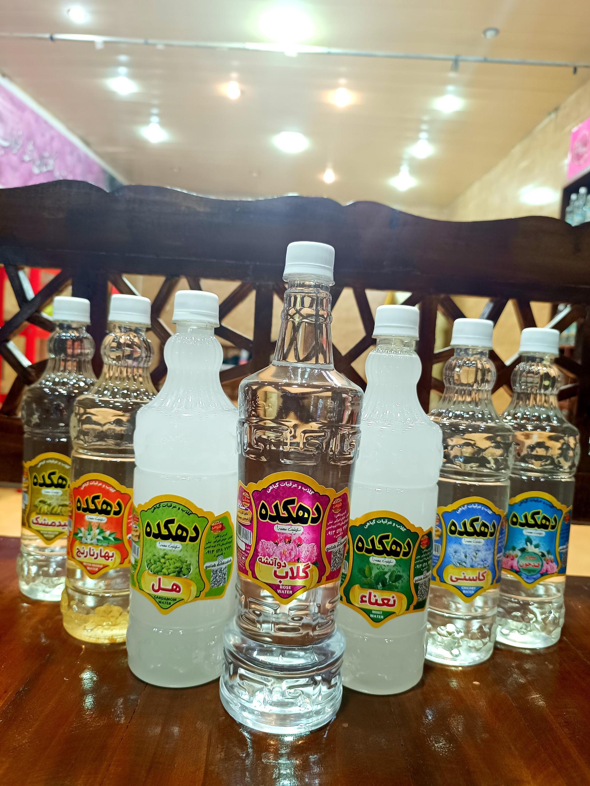 عکس گلاب و عرقیات دهکده 