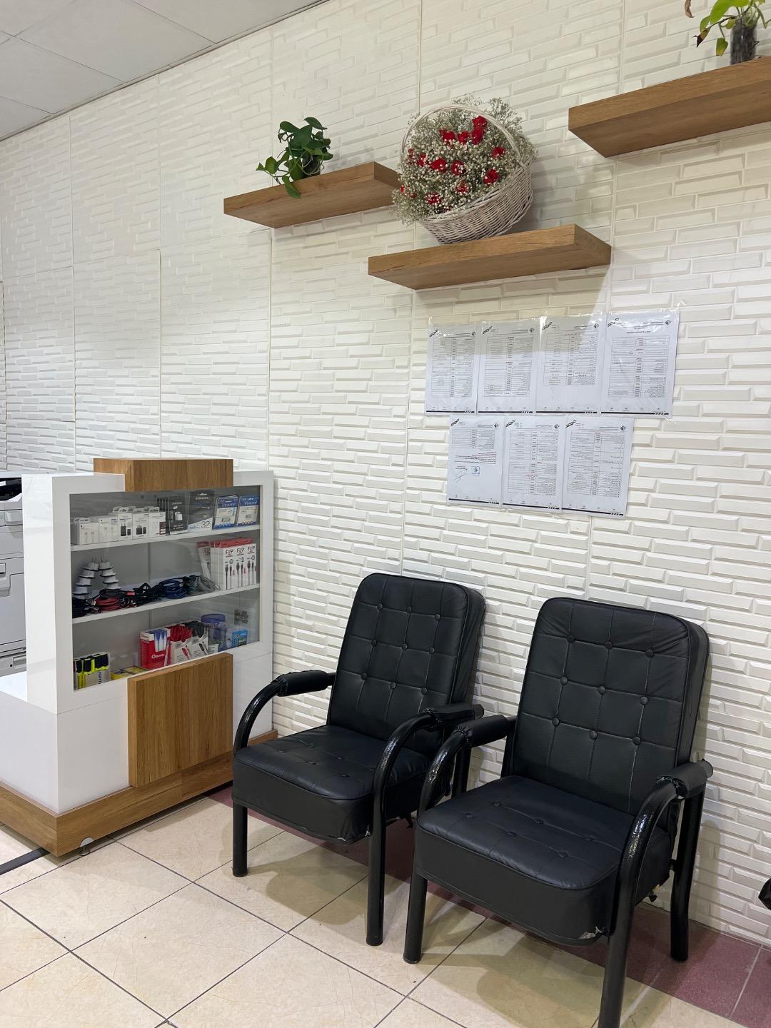 عکس کافی نت شهر