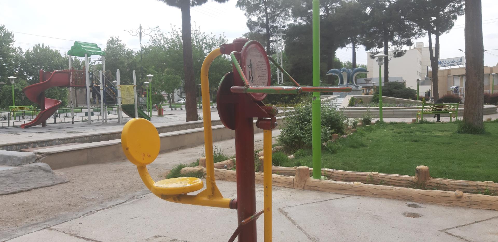 عکس پارک گلشهر 