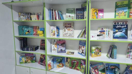 پیش دبستان و دبستان غیر دولتی آتی نگر