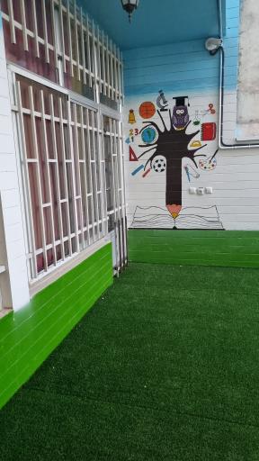 عکس پیش دبستان و دبستان غیر دولتی آتی نگر