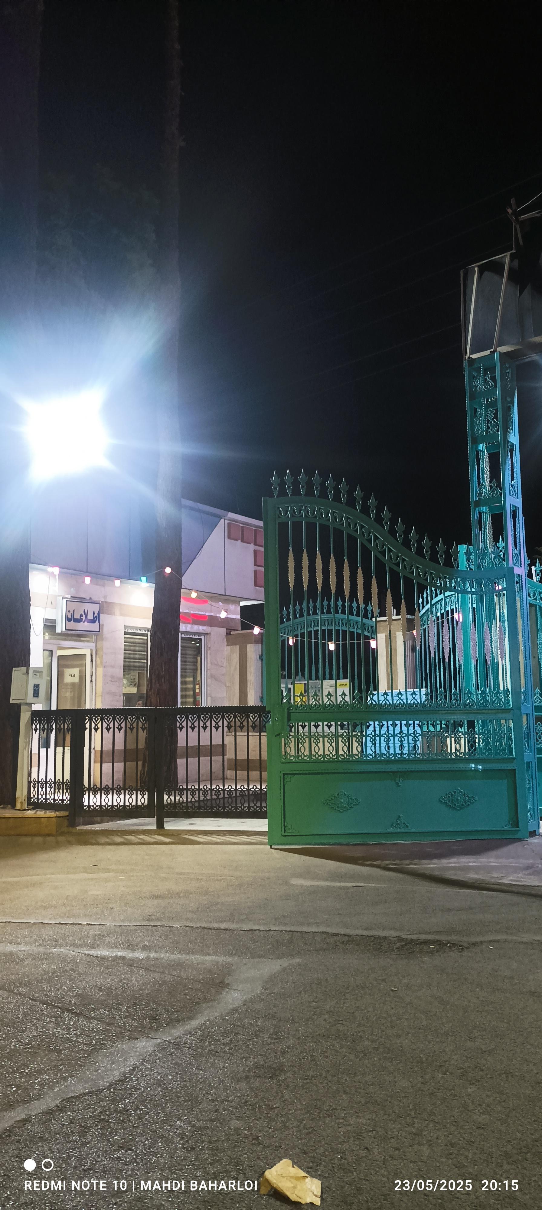 عکس بیمارستان تخصصی روانپزشکی شهید مدرس