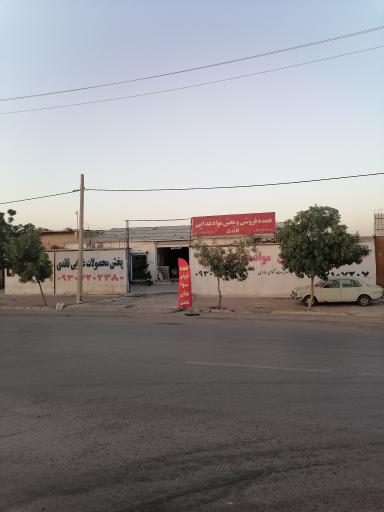 عکس عمده فروشی مواد غذایی قایدی