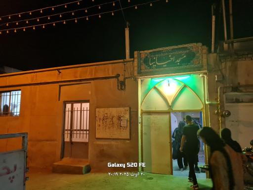 عکس مسجد اخیانیها