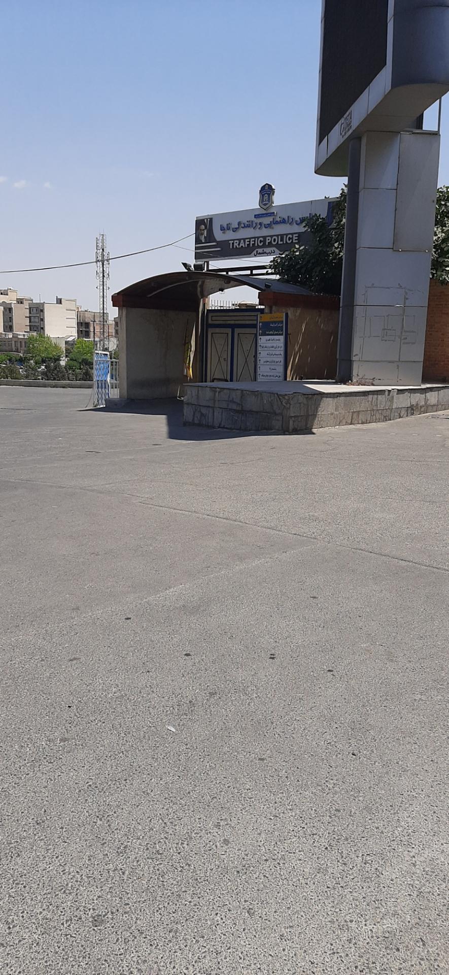 عکس شهرک آزمایش