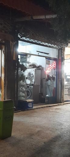 عکس تعمیرات یخچال لباسشویی مشهد سرویس