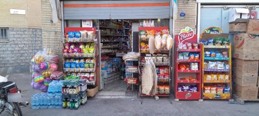 عکس سوپر محله ارجمند