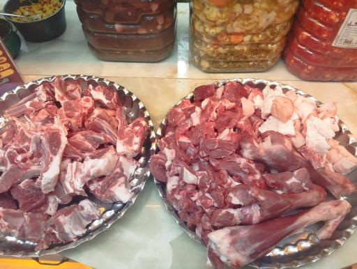 عکس دیزی سرای کردان