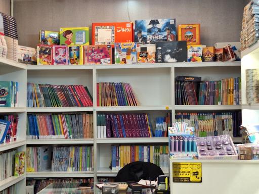 عکس فروشگاه کتاب و تحریر گوگولی