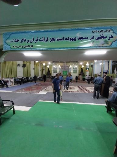 عکس مسجد جواد الائمه (ع)