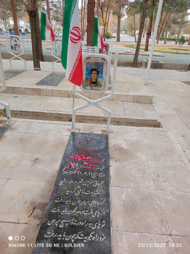 عکس قطعه قبور شهدا 