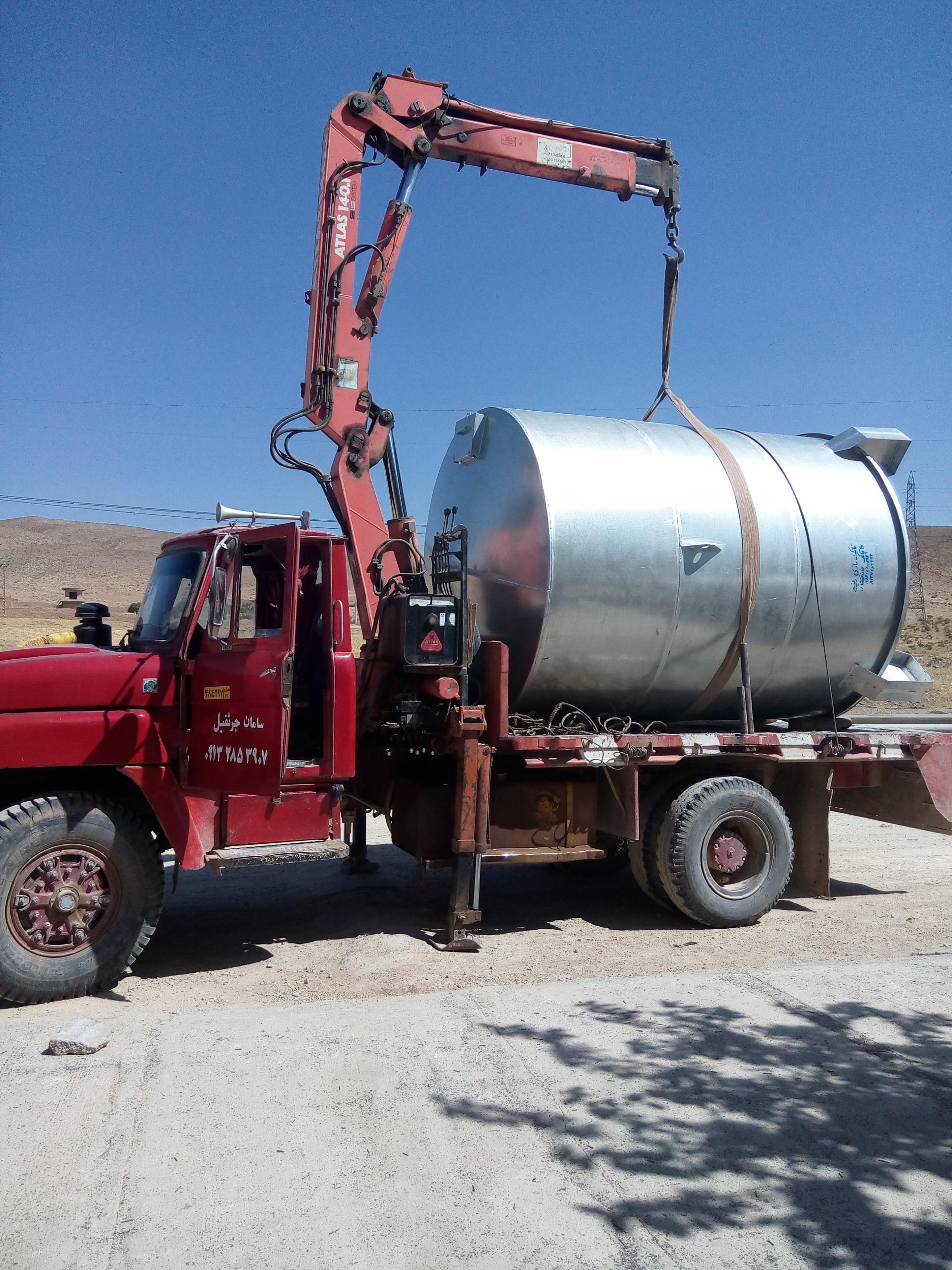 عکس تانکرسازی رفیعی