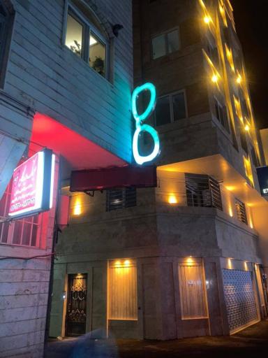 عکس عینک دیدگان