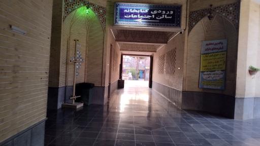 عکس مقبره علامه مجلسی (ره)