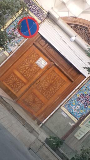 عکس مسجد جواد الائمه (ع)