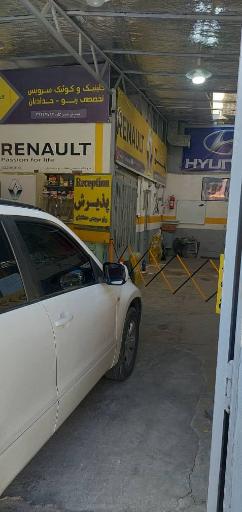 عکس نمایندگی کیا موتور حدادیان