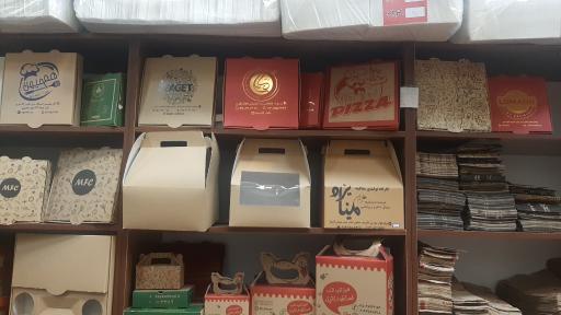 عکس مجتمع چاپ و جعبه سازی محبوب