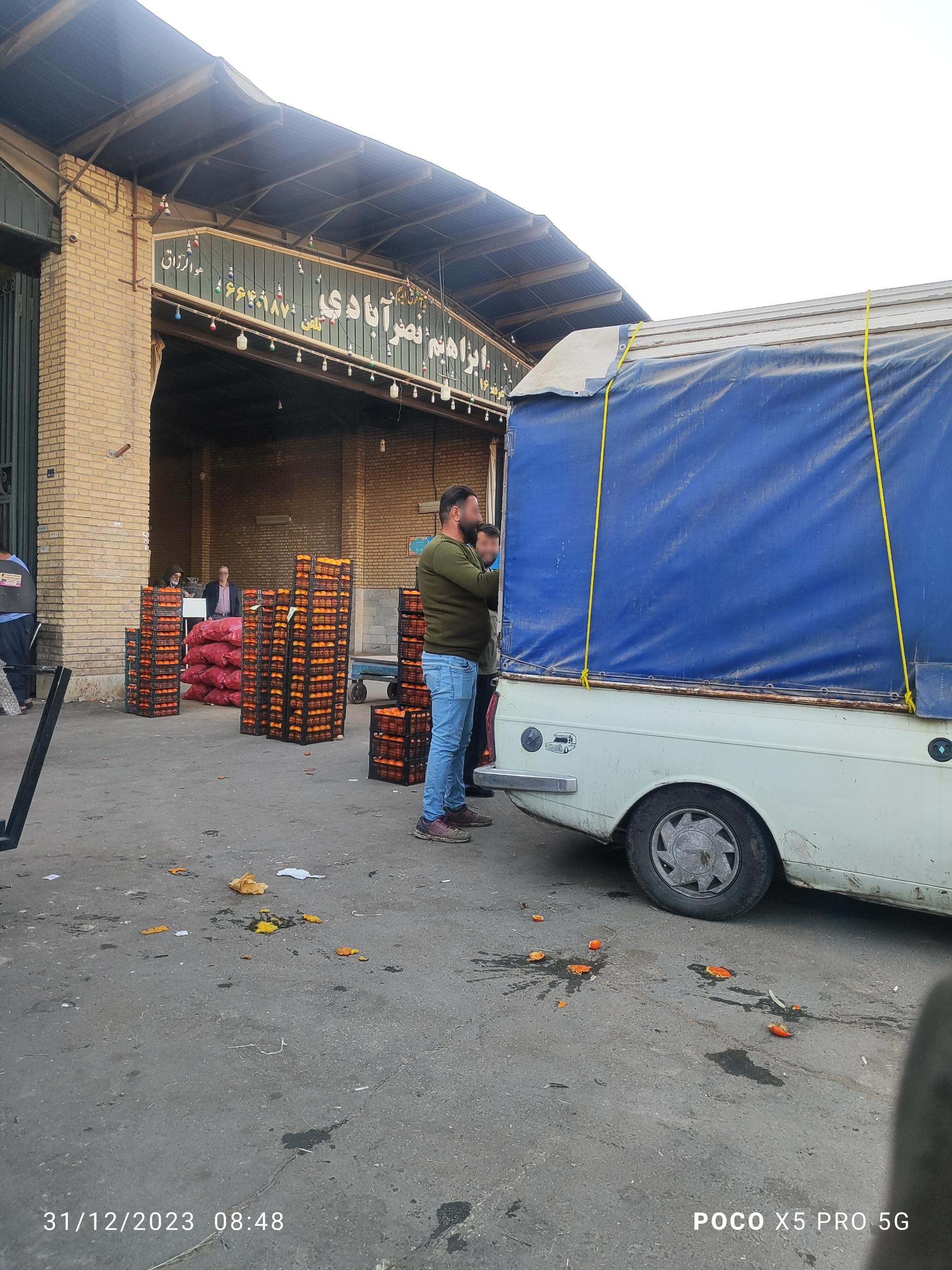 عکس حجره ابراهیم نصرآبادی 