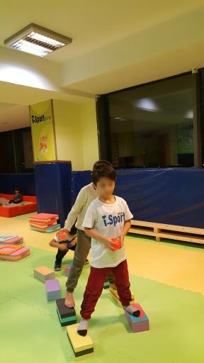 عکس باشگاه کودکان آی اسپورت نیایش