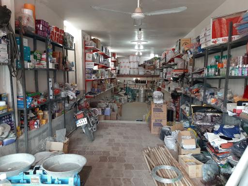 عکس لوازم خانگی و ابزار و یراق آلات حسینی