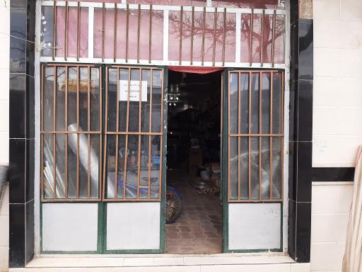 عکس لوازم خانگی و ابزار و یراق آلات حسینی