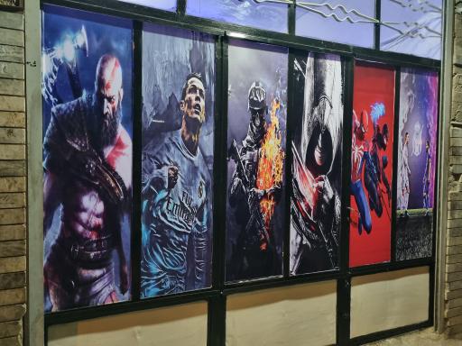 عکس گیم نت اکسیر