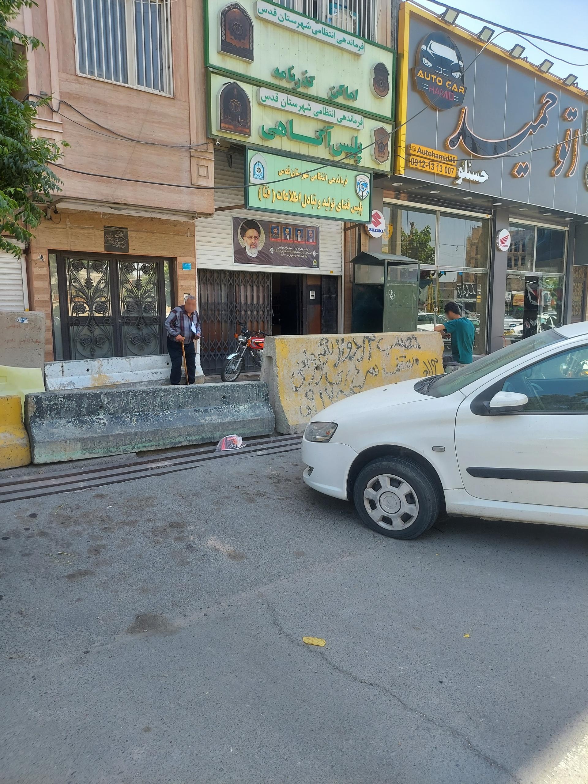 عکس اداره گذرنامه