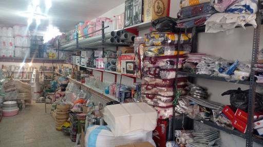 عکس لوازم خانگی و ابزار و یراق آلات حسینی