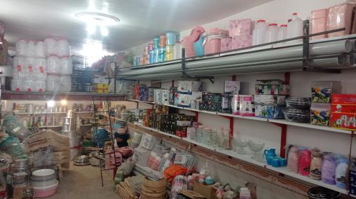 عکس لوازم خانگی و ابزار و یراق آلات حسینی