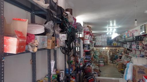 عکس لوازم خانگی و ابزار و یراق آلات حسینی