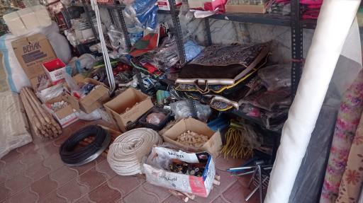 عکس لوازم خانگی و ابزار و یراق آلات حسینی