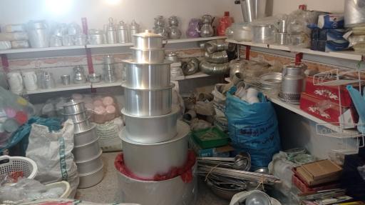 عکس لوازم خانگی و ابزار و یراق آلات حسینی