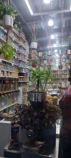 عکس عطاری دارالشفا (شعبه ۲۰)