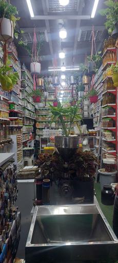 عکس عطاری دارالشفا (شعبه ۲۰)