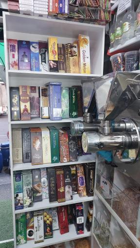 عکس عطاری دارالشفا (شعبه ۲۰)