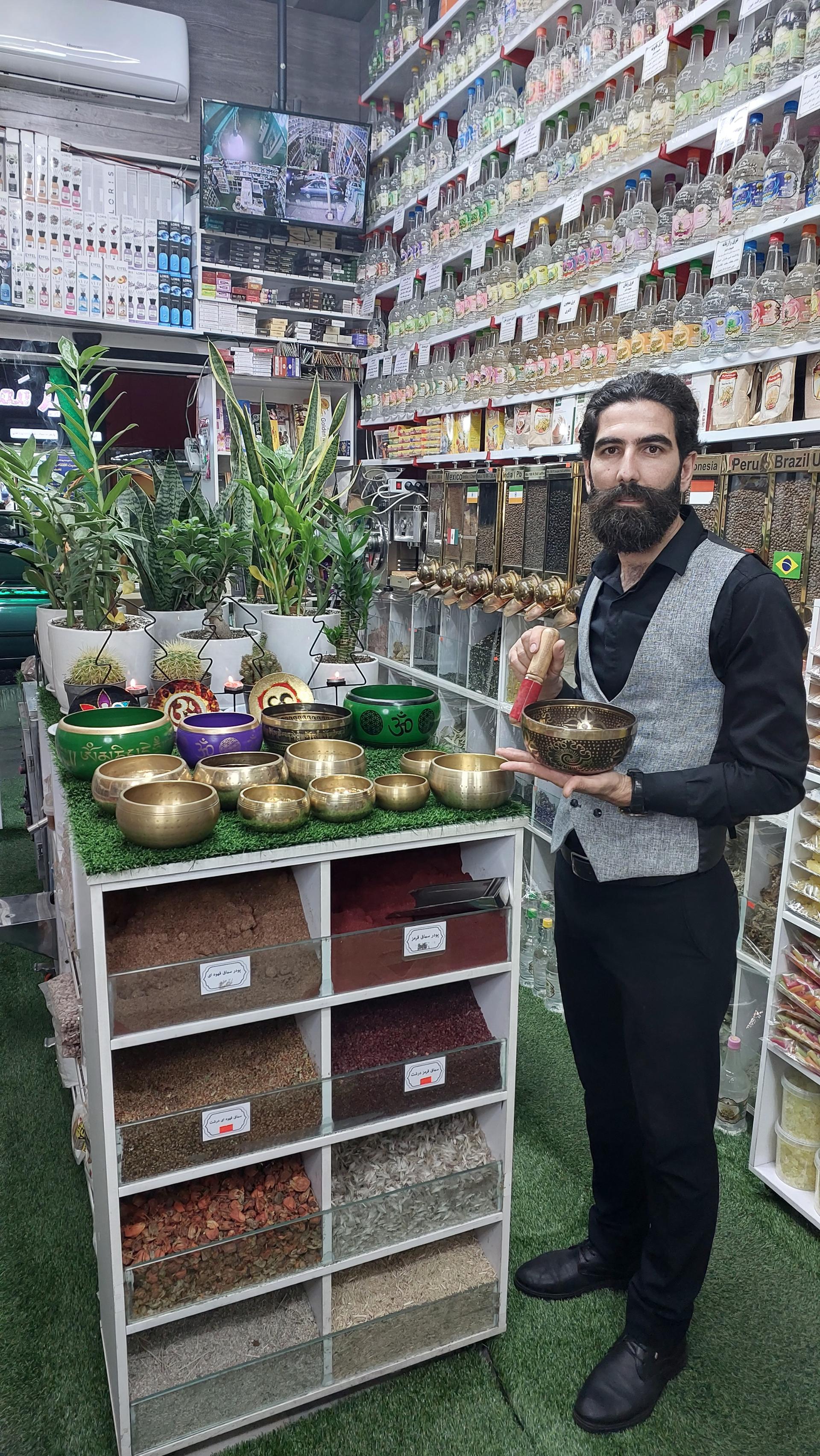 عکس عطاری دارالشفا (شعبه ۲۰)