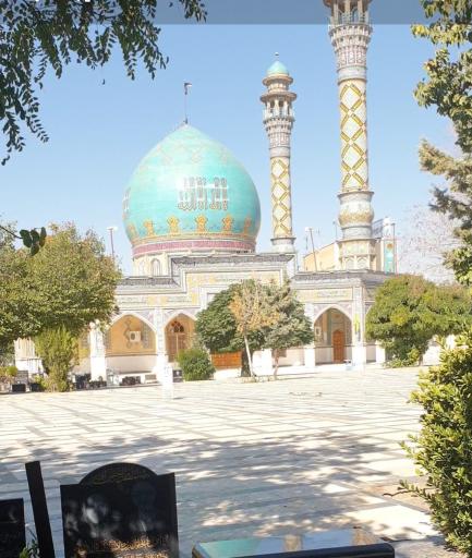 عکس پارک امامزاده طاهر