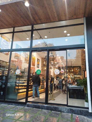 عکس نان سحر