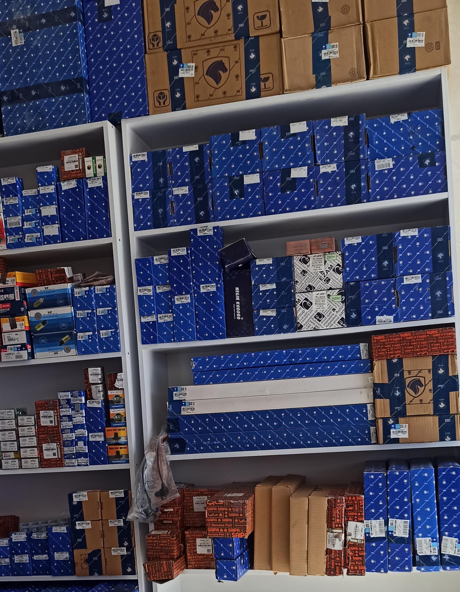 عکس یدک مارکت امیر 