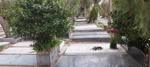 عکس پارک امامزاده طاهر