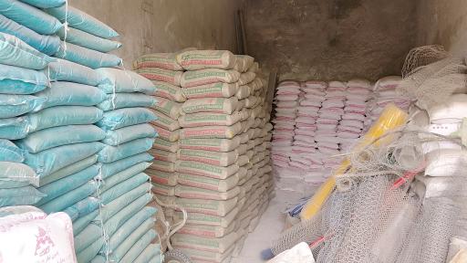 مصالح ساختمانی منوچهر قلی نژاد 