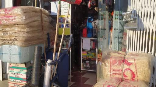 عکس جهان ابزار 