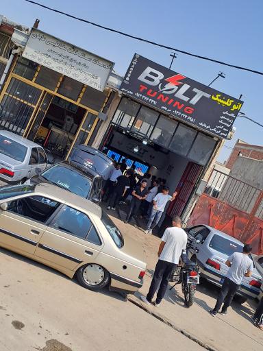 عکس تعمیرگاه مکانیکی خودرو