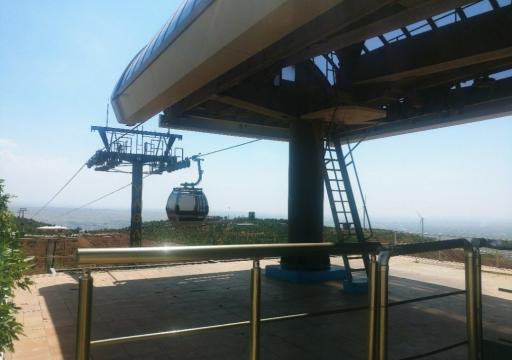 عکس ایستگاه تله کابین عینالی