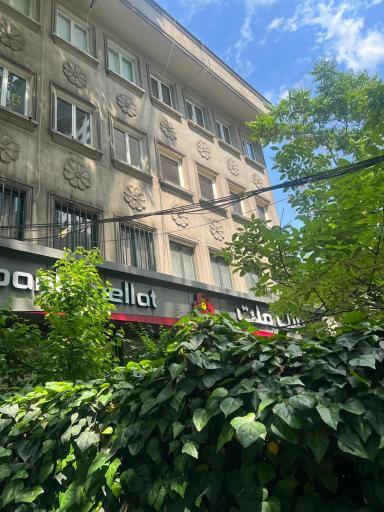 عکس دفتر ترجمه رسمی 632 (mto)