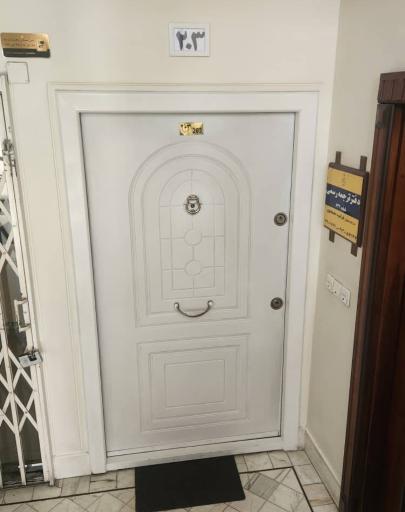 عکس دفتر ترجمه رسمی 632 (mto)