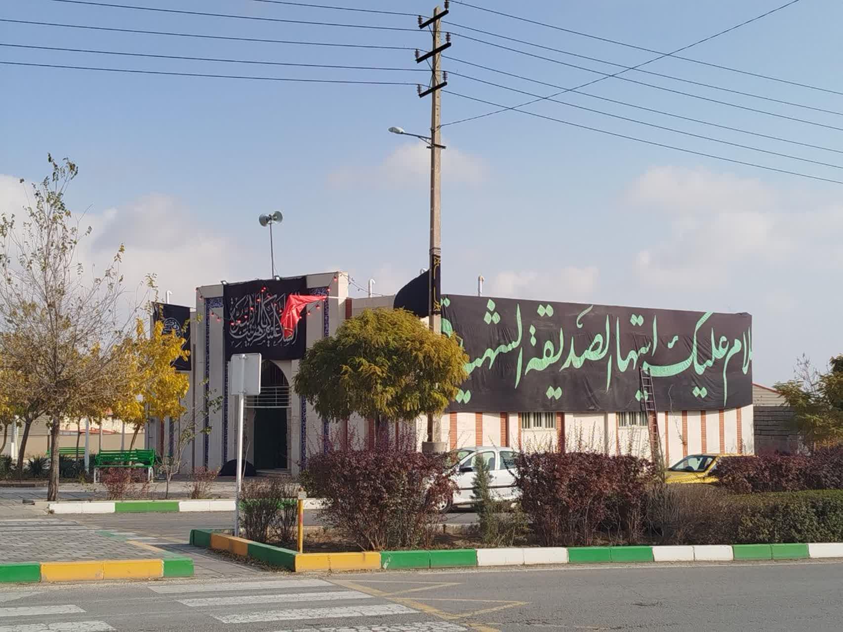 عکس مسجد مصلی آسمان