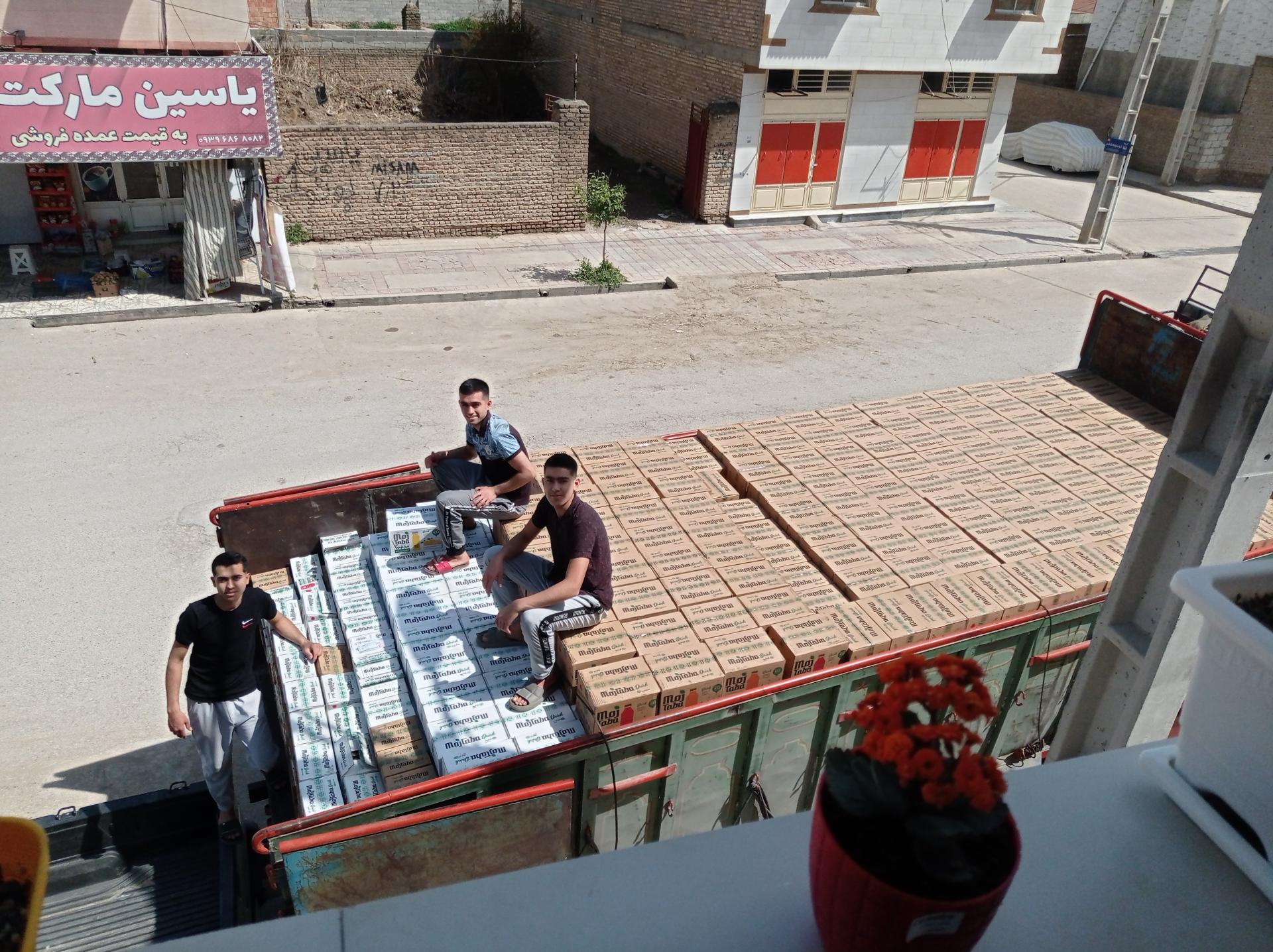 عکس عمده فروشی یاسین