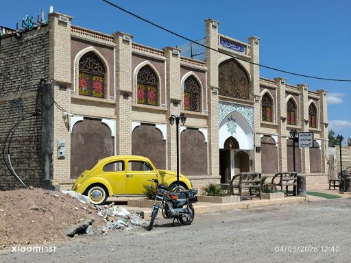 عکس عمارت کریمخان